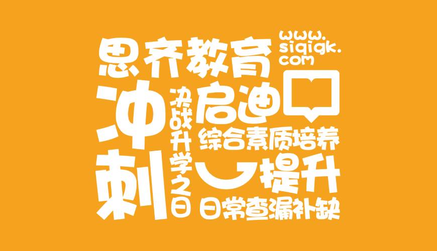 新兴区VI设计失去焦点的4个迹象