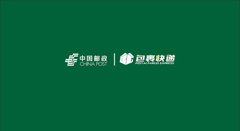 整套VI设计：赋能新兴区企业品牌全场景落地与长效发展