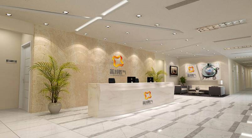 新兴区VI设计：融合地域文化，打造城市与企业品牌新名片